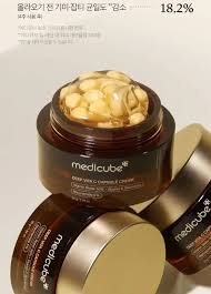 קרם קפסולות ויטמין C של Medcube