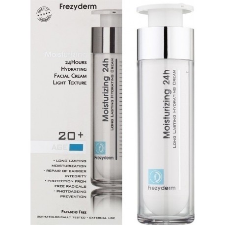 קרם לחות Frezyderm מחזיק מעמד 24 שעות