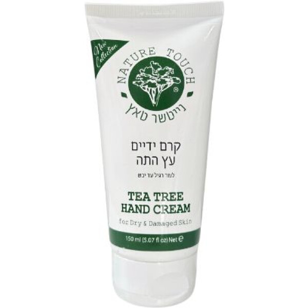 קרם ידיים עם שמן עץ התה