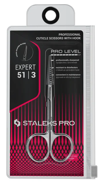 קוצץ ציפורניים מקצועי של Stalex Pro51/3
