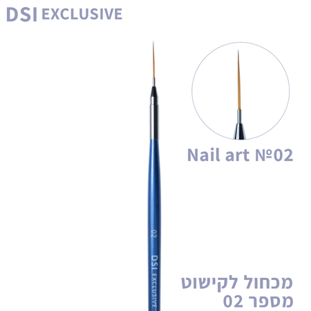 מברשת צבע וקישוט 02