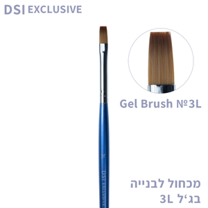 מברשת ג'ל Builder 3L