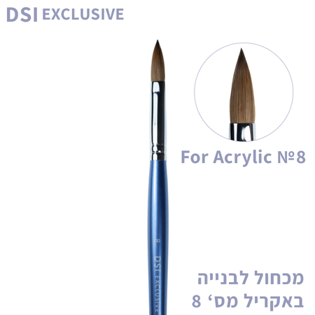 מברשת בנייה אקרילית מס' 8