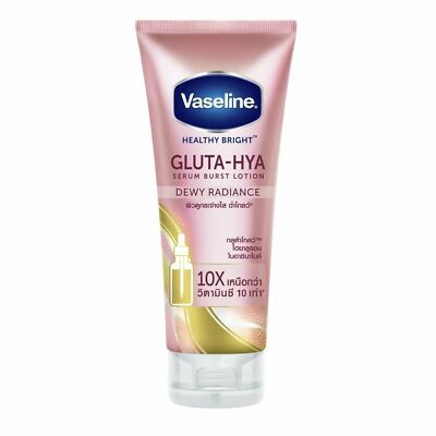 תחליב לחות יום וזלין Gluta X10
