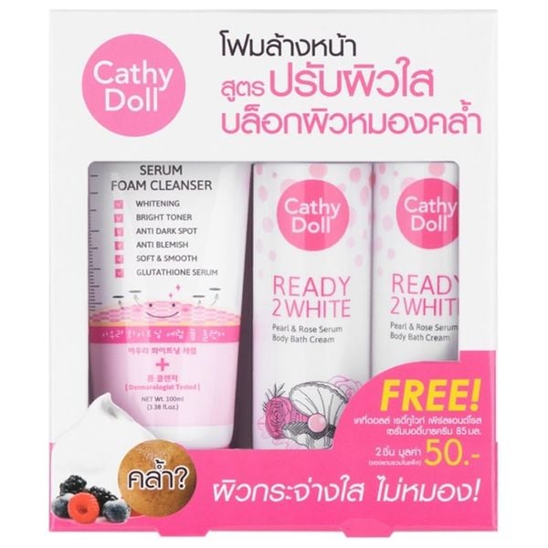 חבילת טיפוח הגוף של Cathy Doll