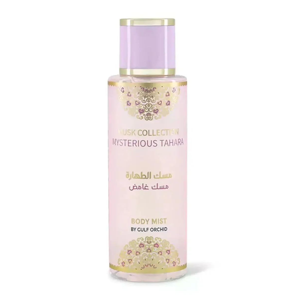 Splash Musk Purity הוא מושק מסתורי
