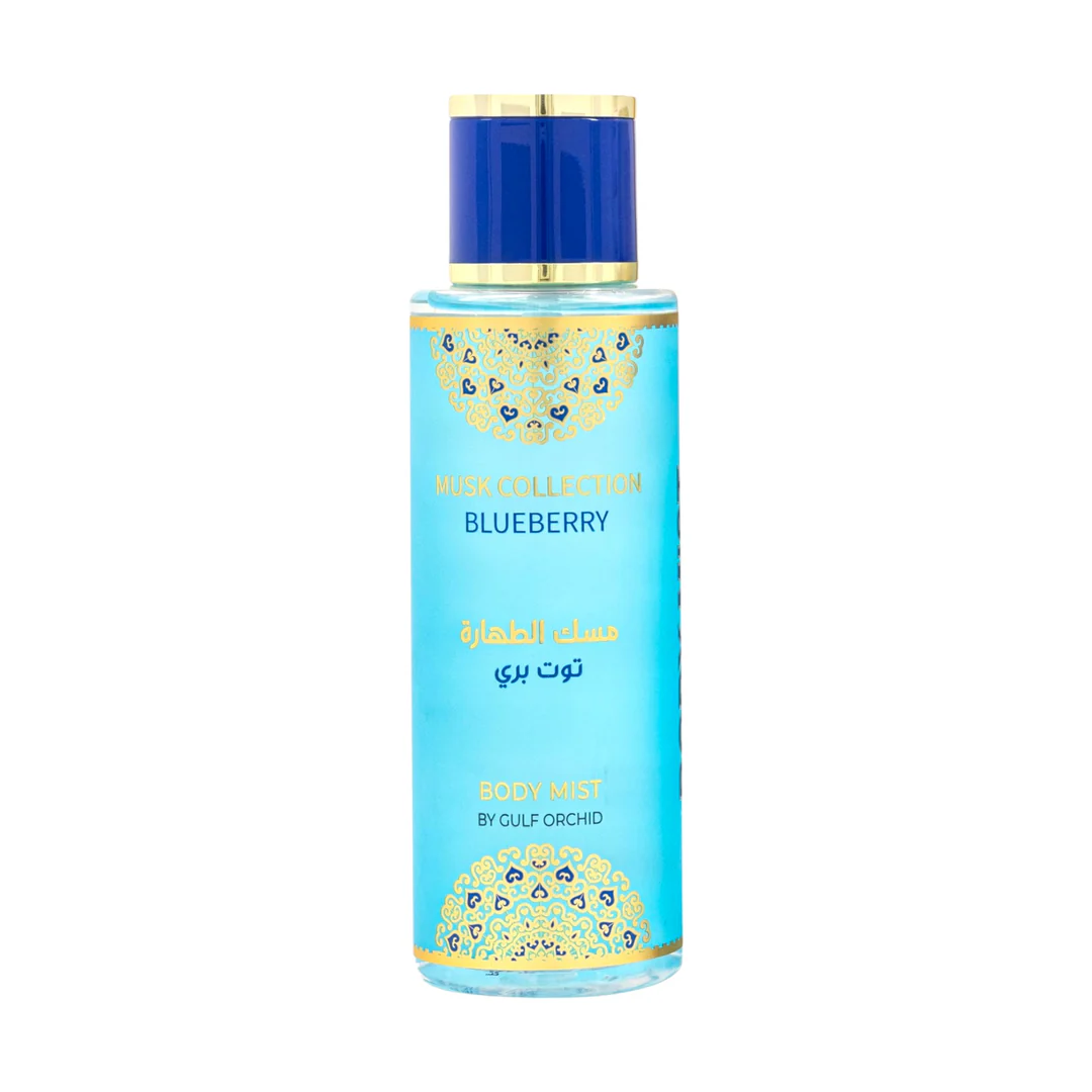 Splash Musk Purity Blueberry (חמוציות)