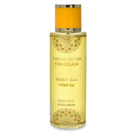 Splash Musk Purity Pina Colada