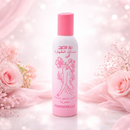 ניתז גוף ואזורים רגישים, מאסק טוהר POWDERELLA 2