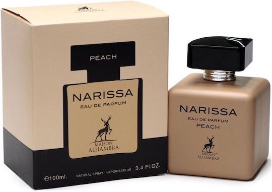 בושם Narissa Beach Maison Alhambra