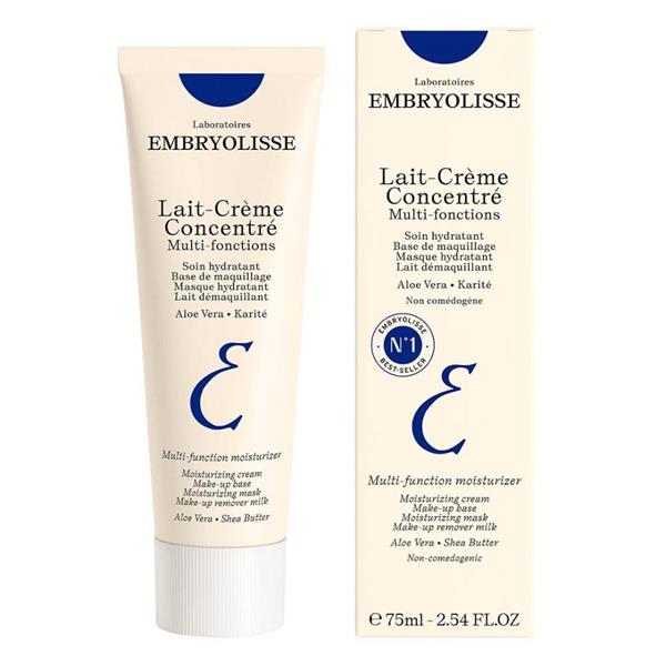 Ambriolis Deep Moisturizing Cream - 75 מ"ל