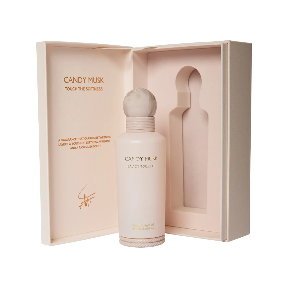 בושם Al Majid Oud Candy Musk - EDT 150