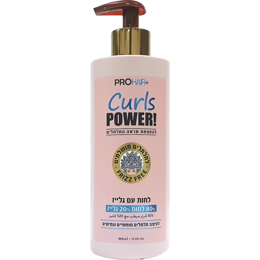 Pro Hair+ 20% ברק וקרם לחות 80% לשיער מתולתל 400 מ"ל