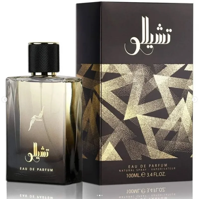 CHILLO (Gold) EDP By Al Ayoubi בשמים לגברים 100 מ"ל
