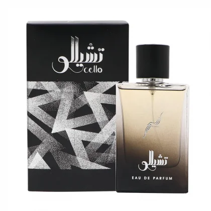 CHILLO (Silver) EDP By Al Ayoubi בשמים לגברים 100 מ"ל
