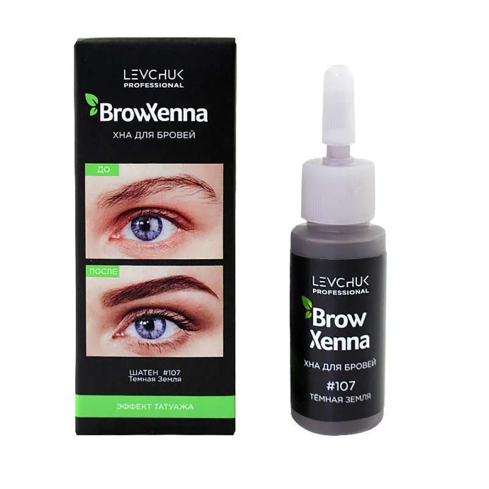 BrowXenna Brown BrowXena 107 חינה