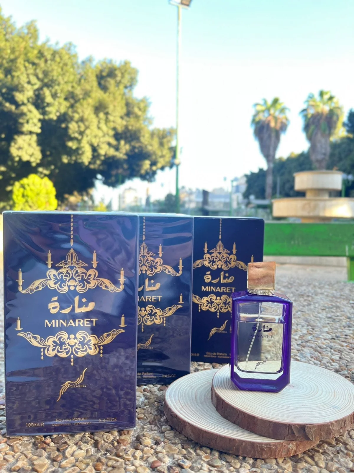 בושם Lighthouse 2