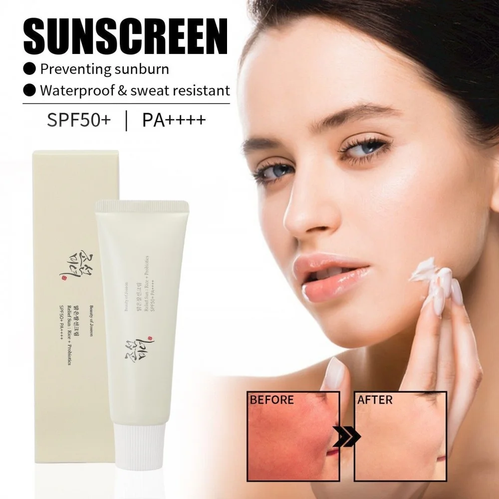תמצית אורז יוסיאון וקרם הגנה פרוביוטי SPF 50+ (PA++++) - 50 מ"ל 3