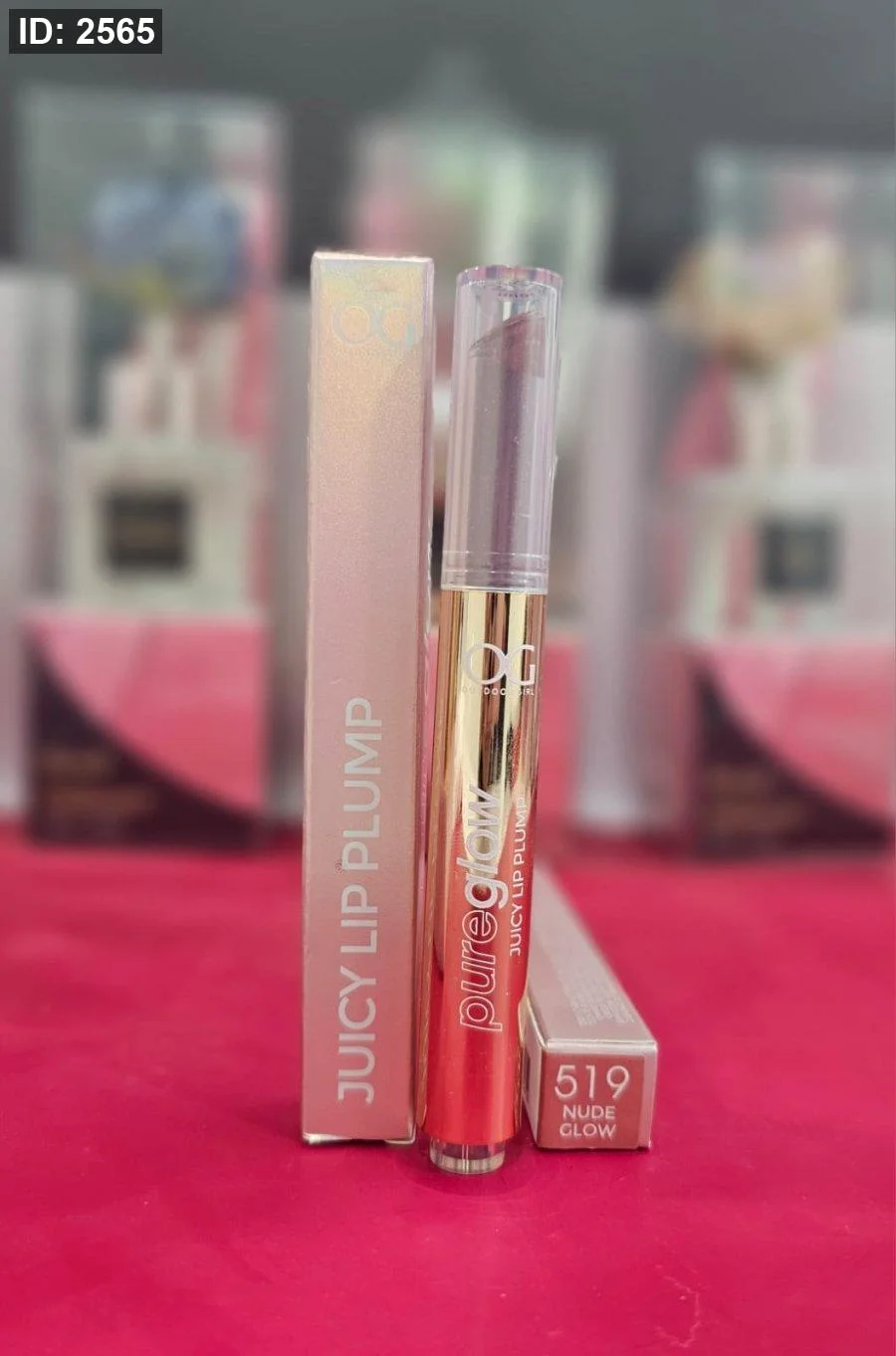 OG magic snap lipgloss 519 NUDE GLOW