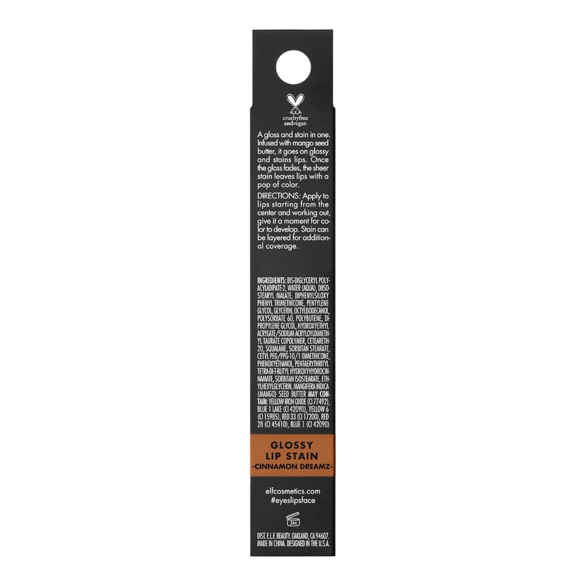 שפתון Elf Shiny Lipstick - Cinnamon Dreamz 4