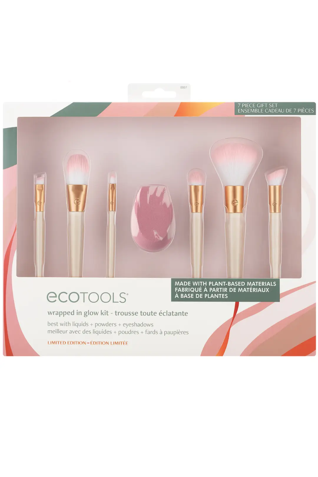 סט מברשות איפור בציפוי זוהר של EcoTools 2