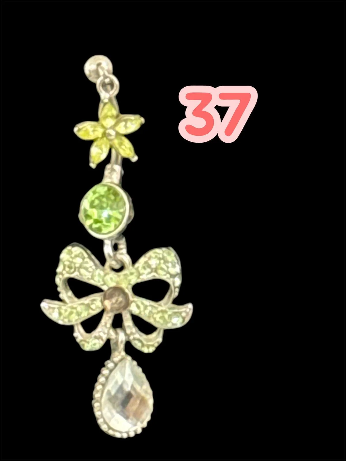 פירסינג 37