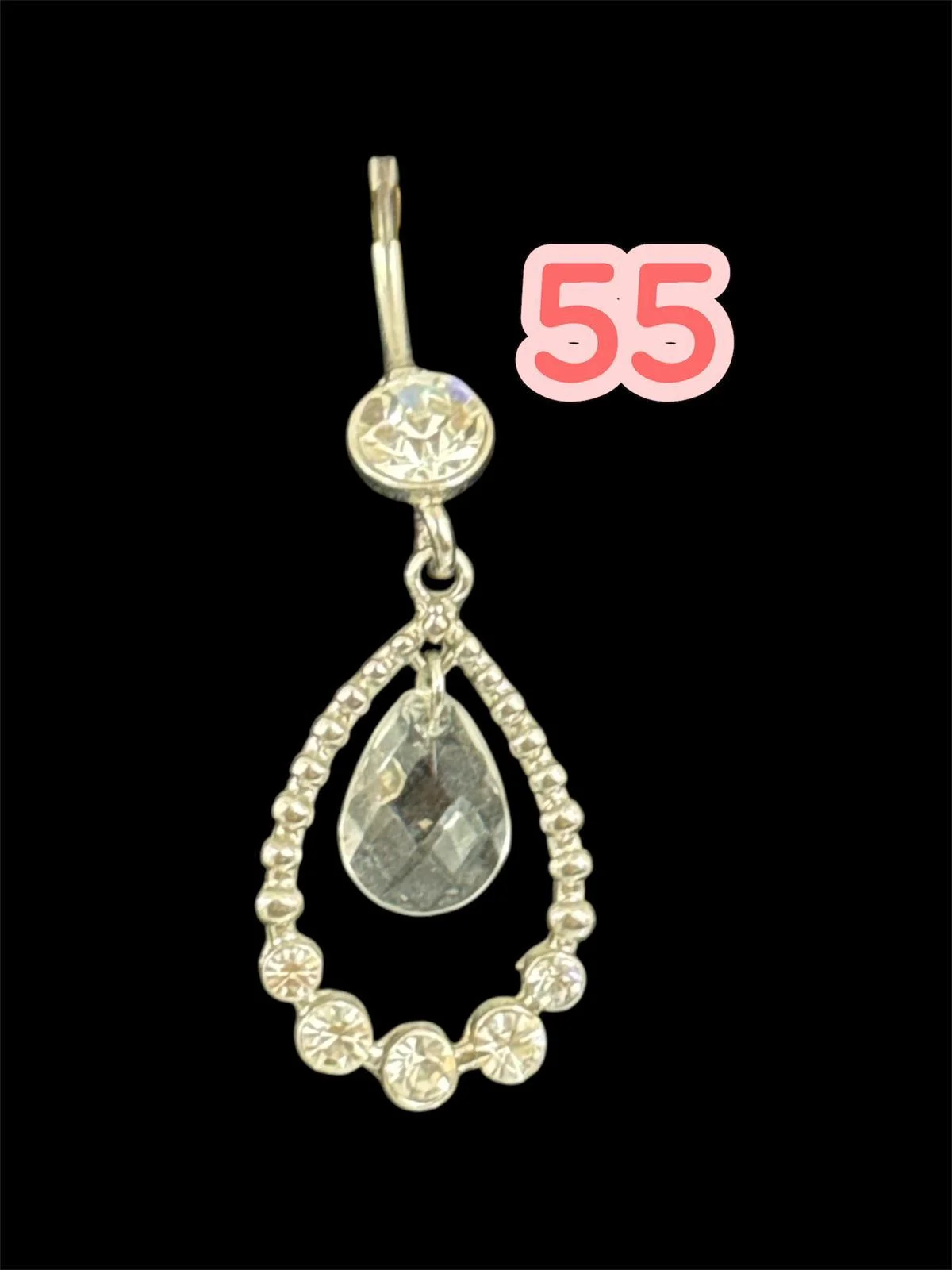 פירסינג 55