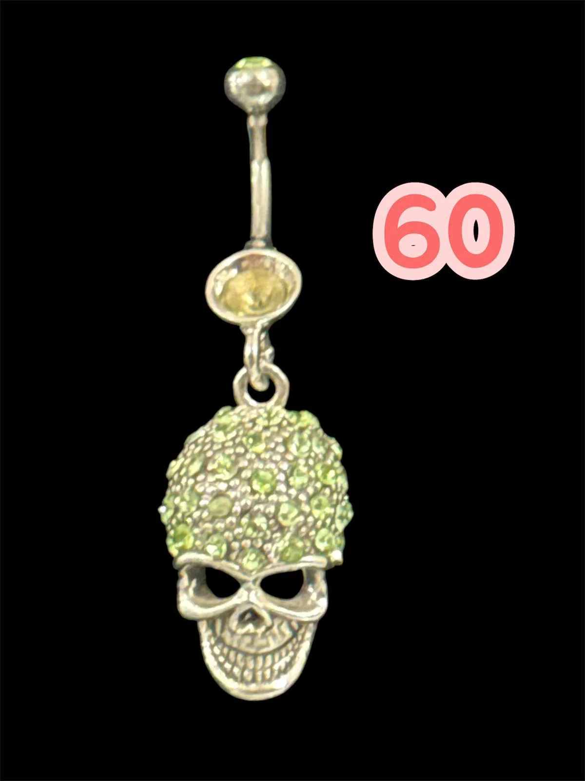 פירסינג 60