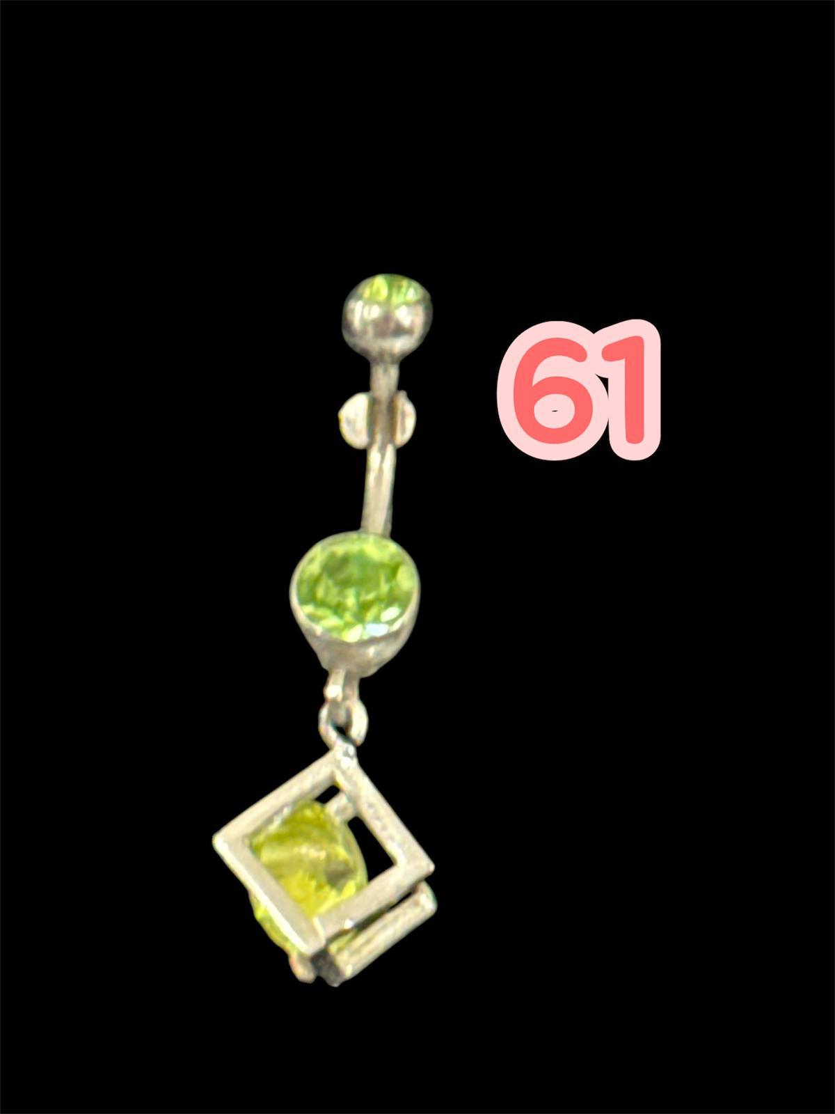 פירסינג 61