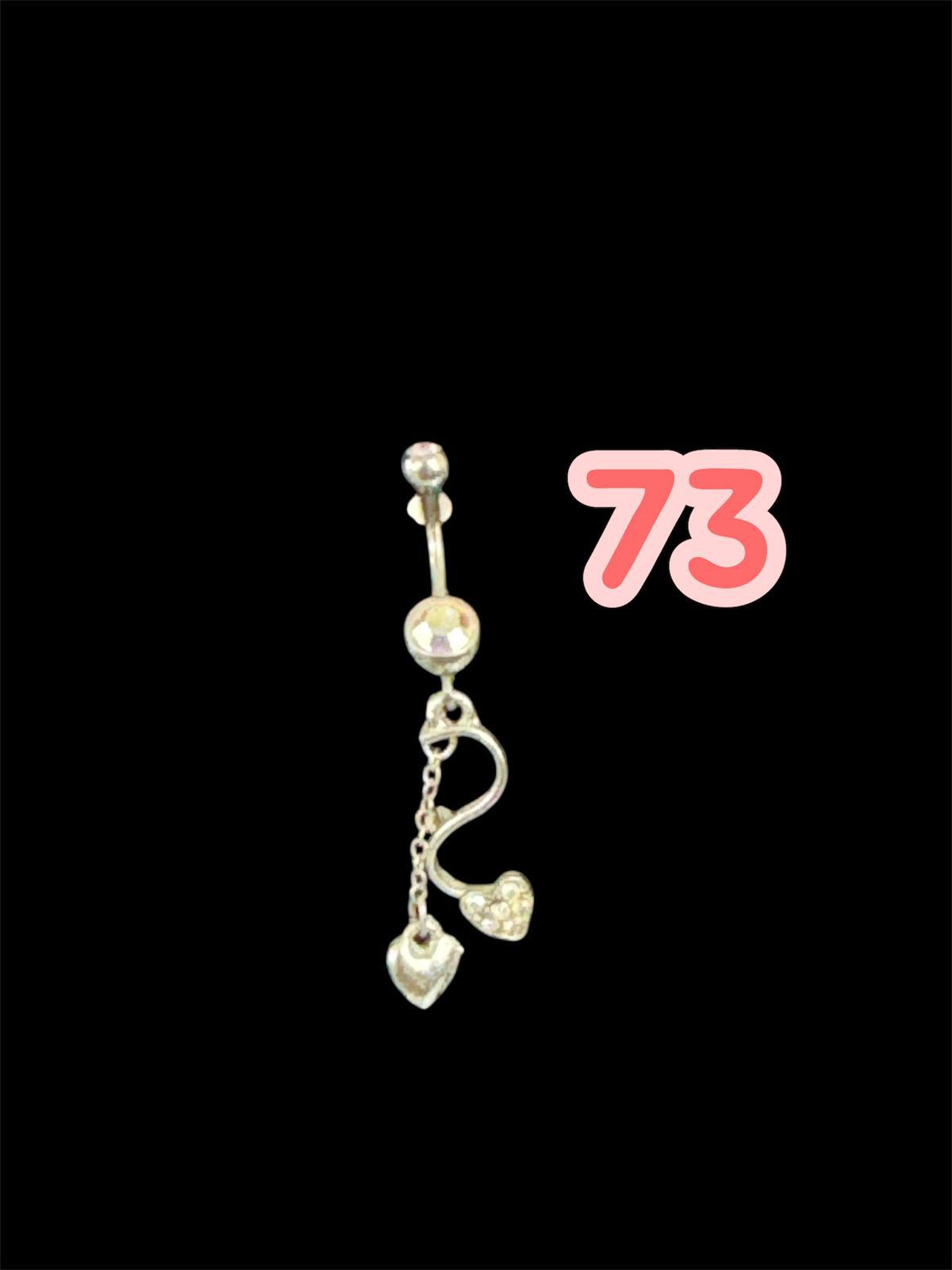 פירסינג 73