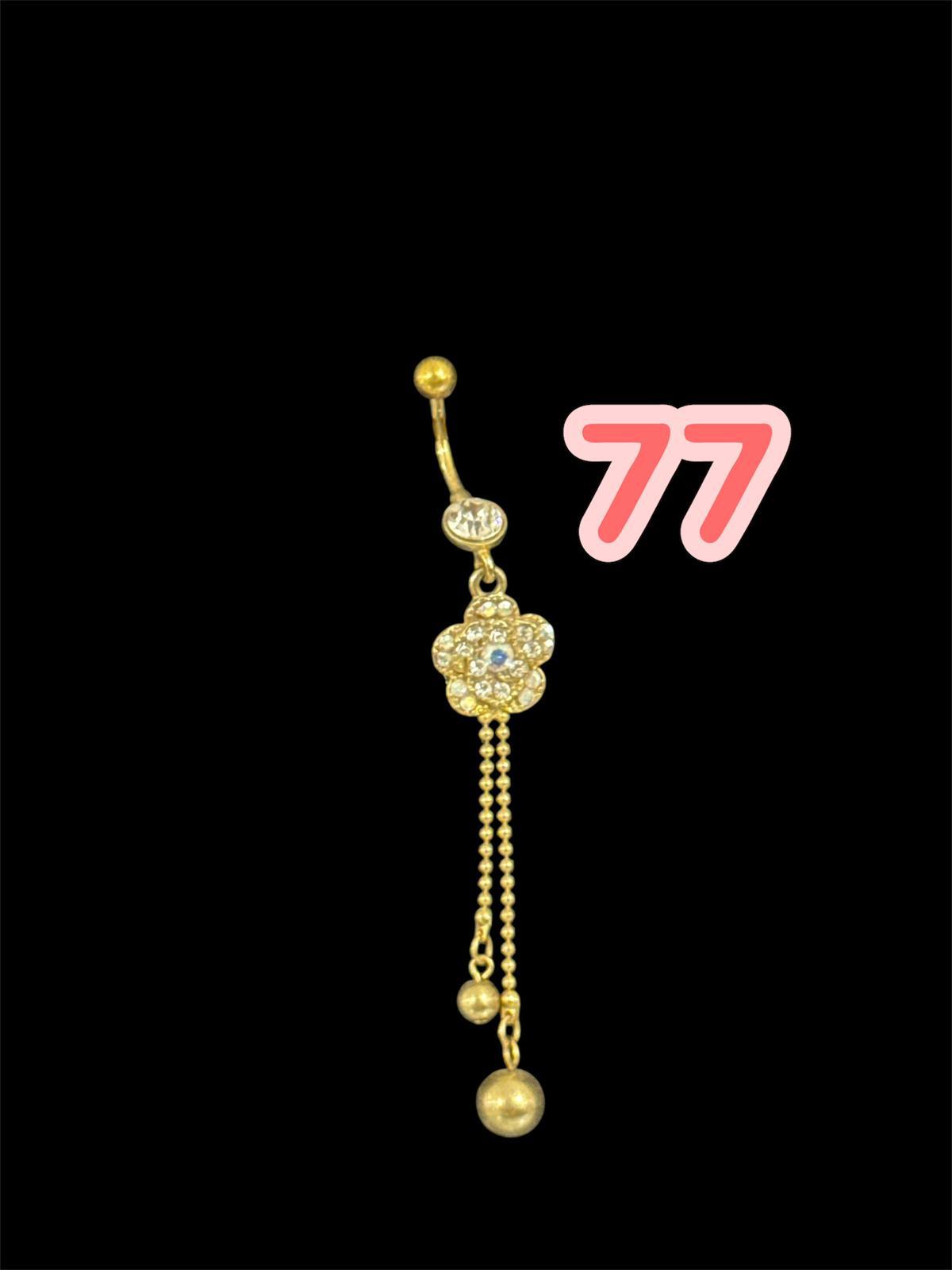 פירסינג 77