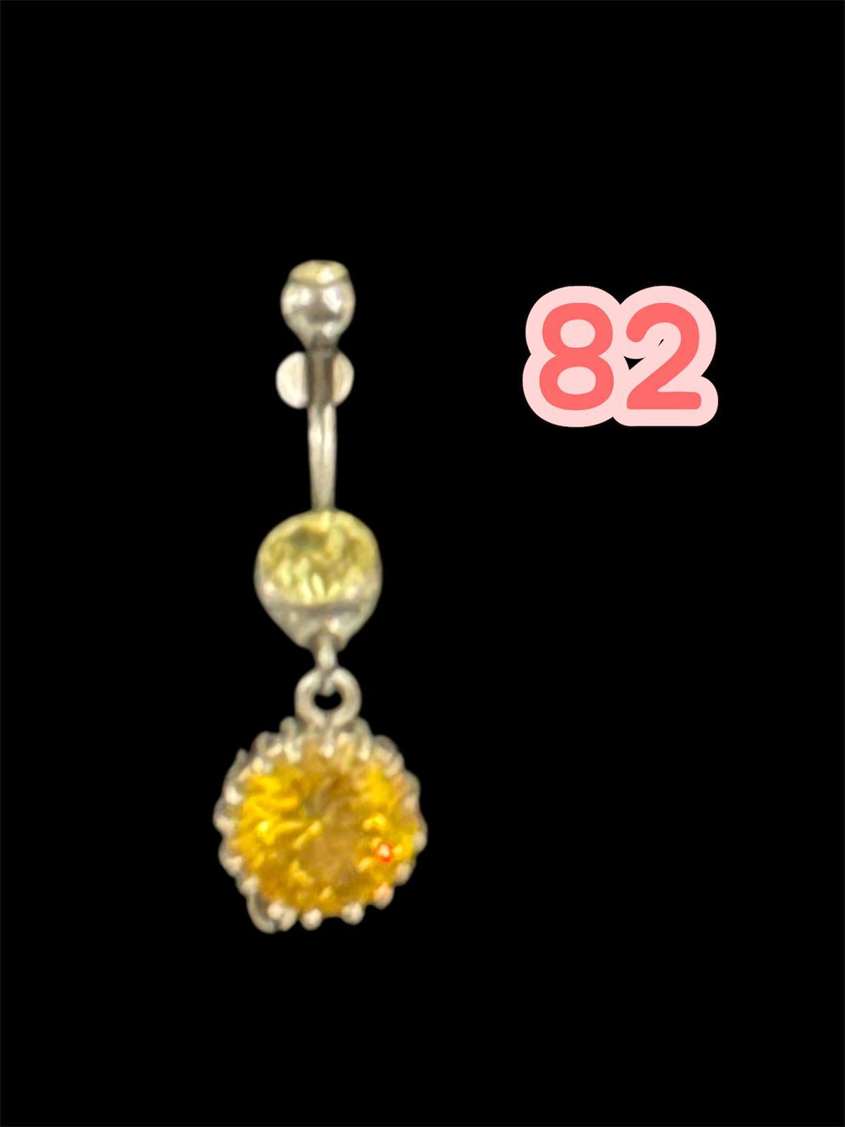 פירסינג 82
