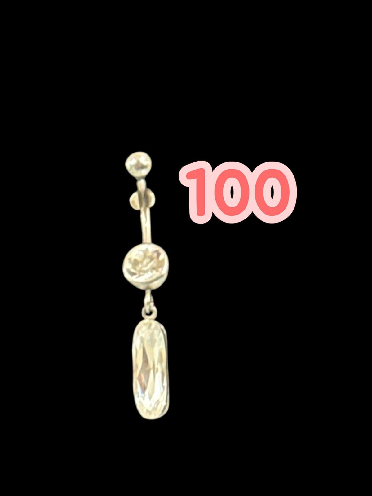פירסינג 100