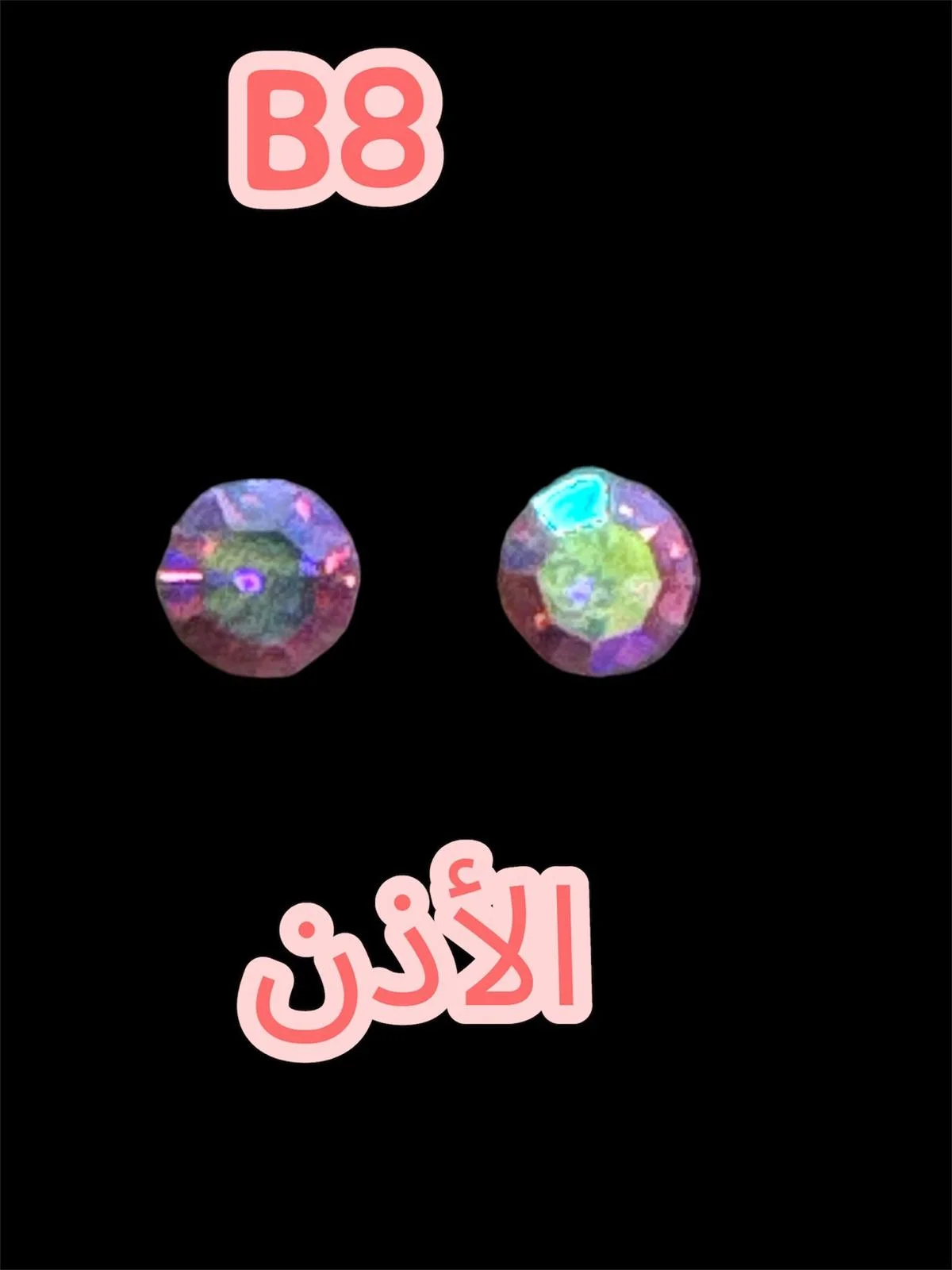 B-8