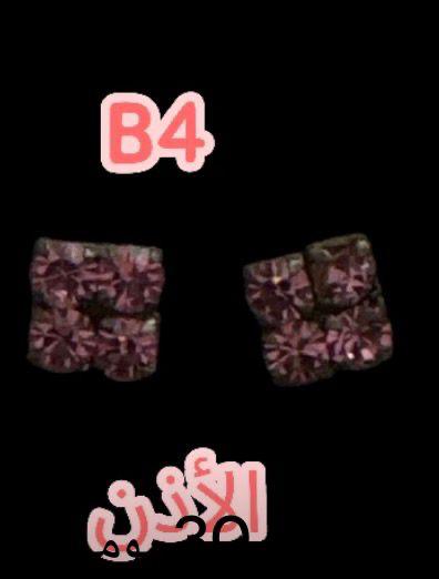 B-4