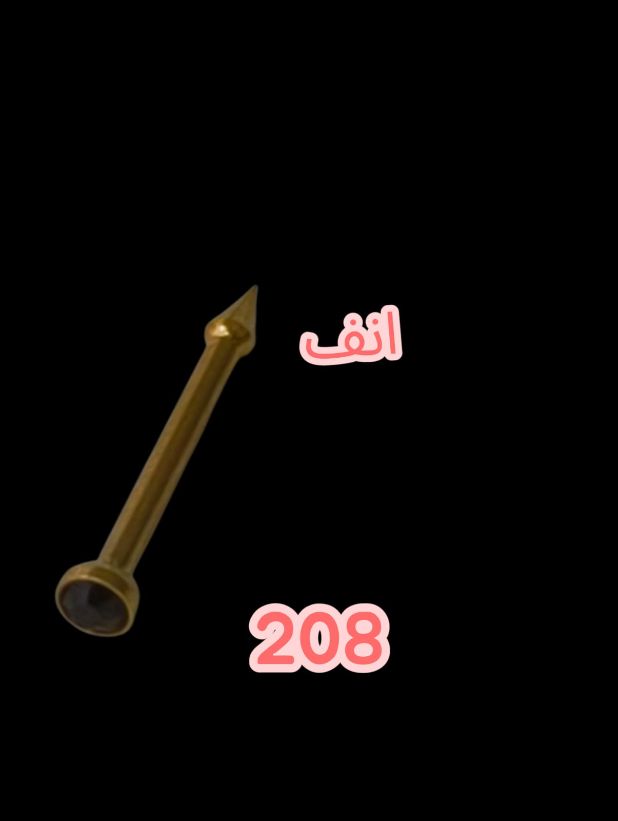 208