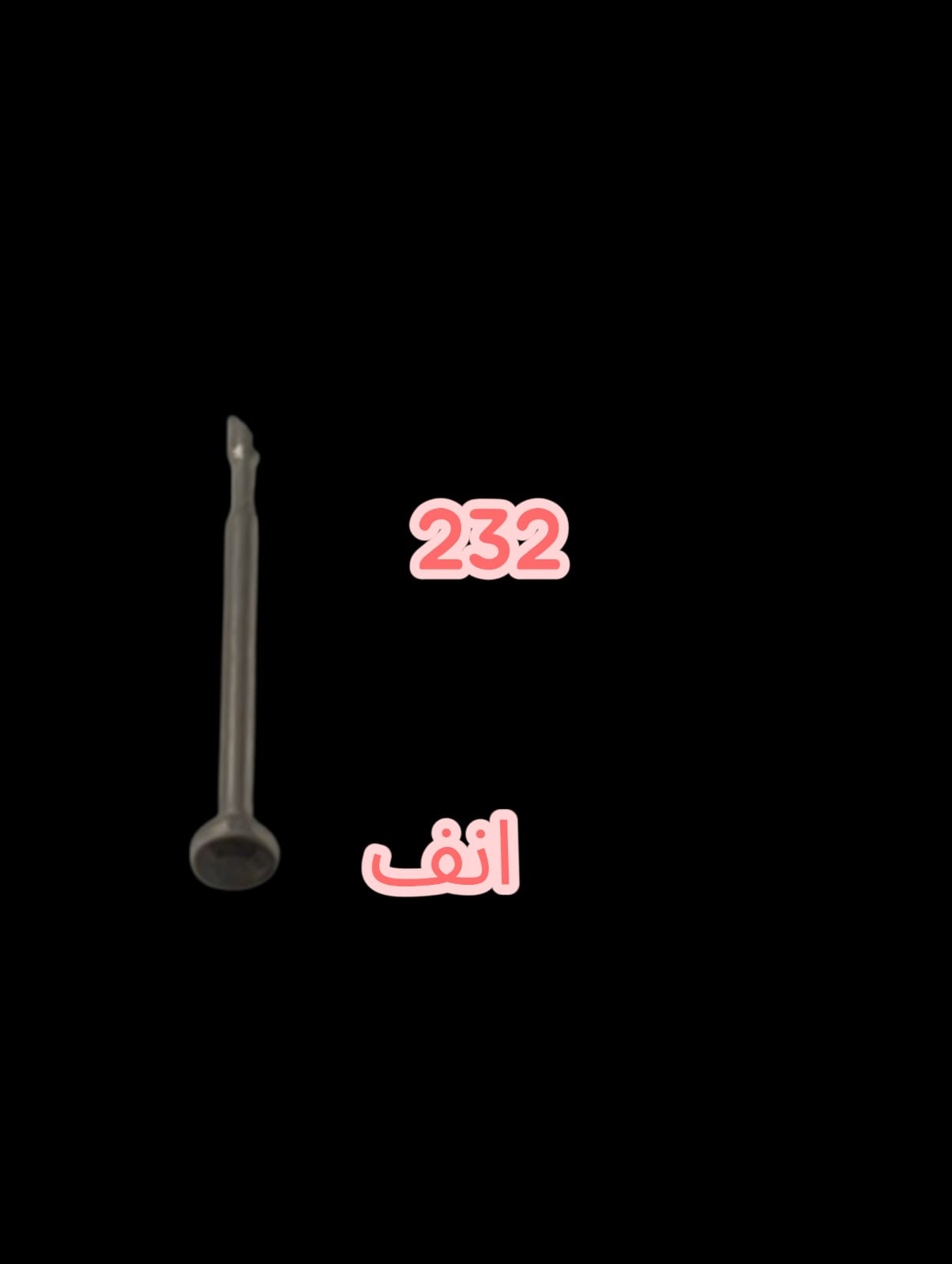 232