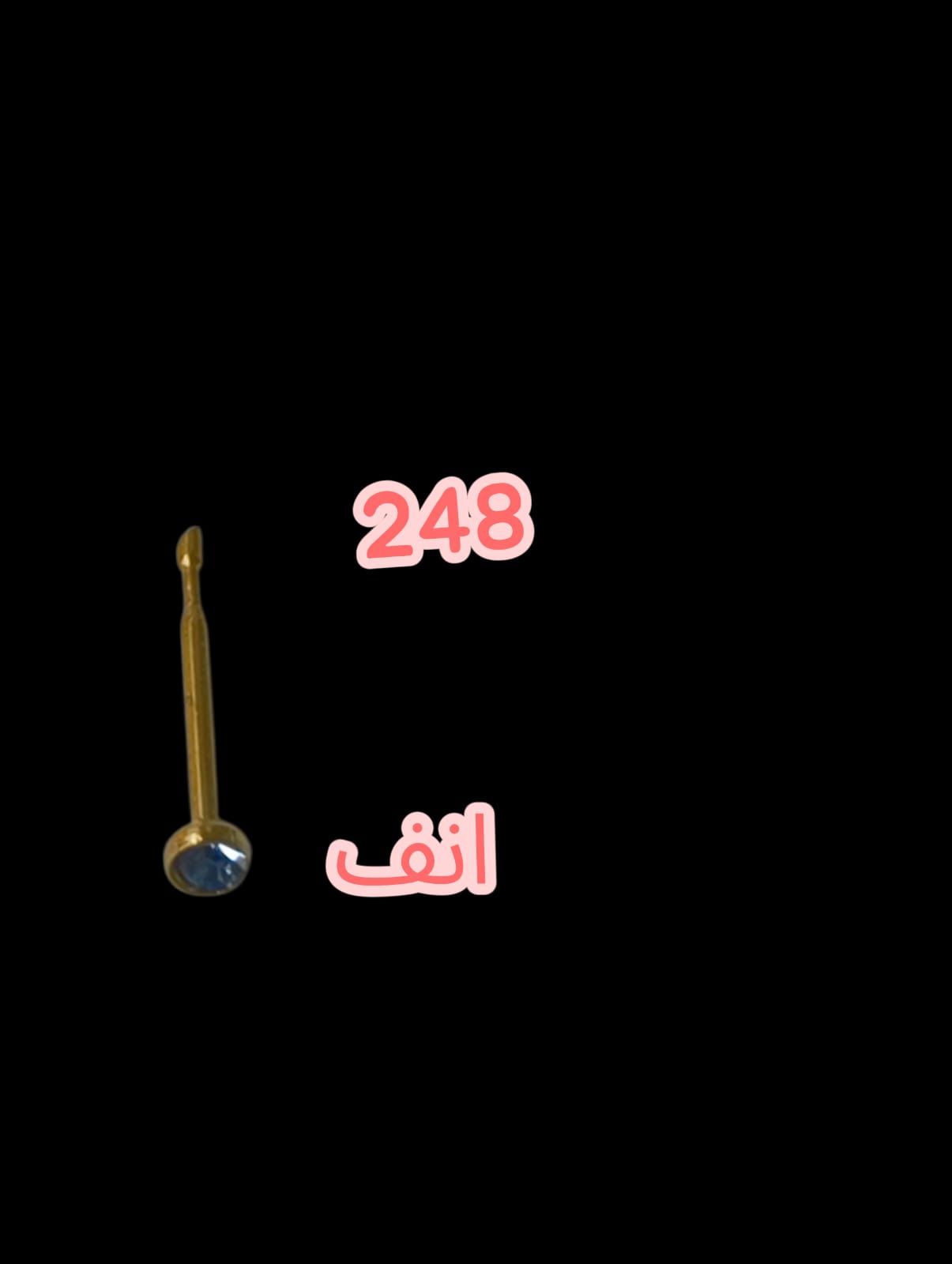 248