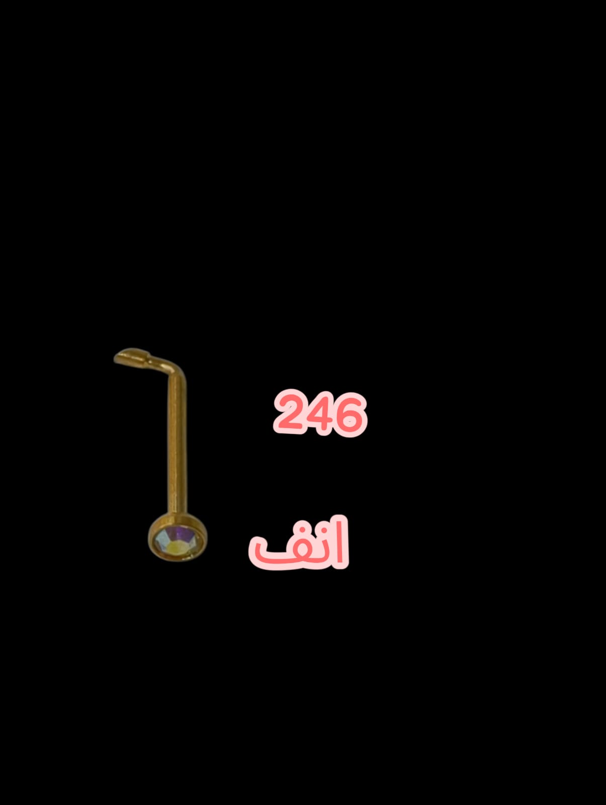 246