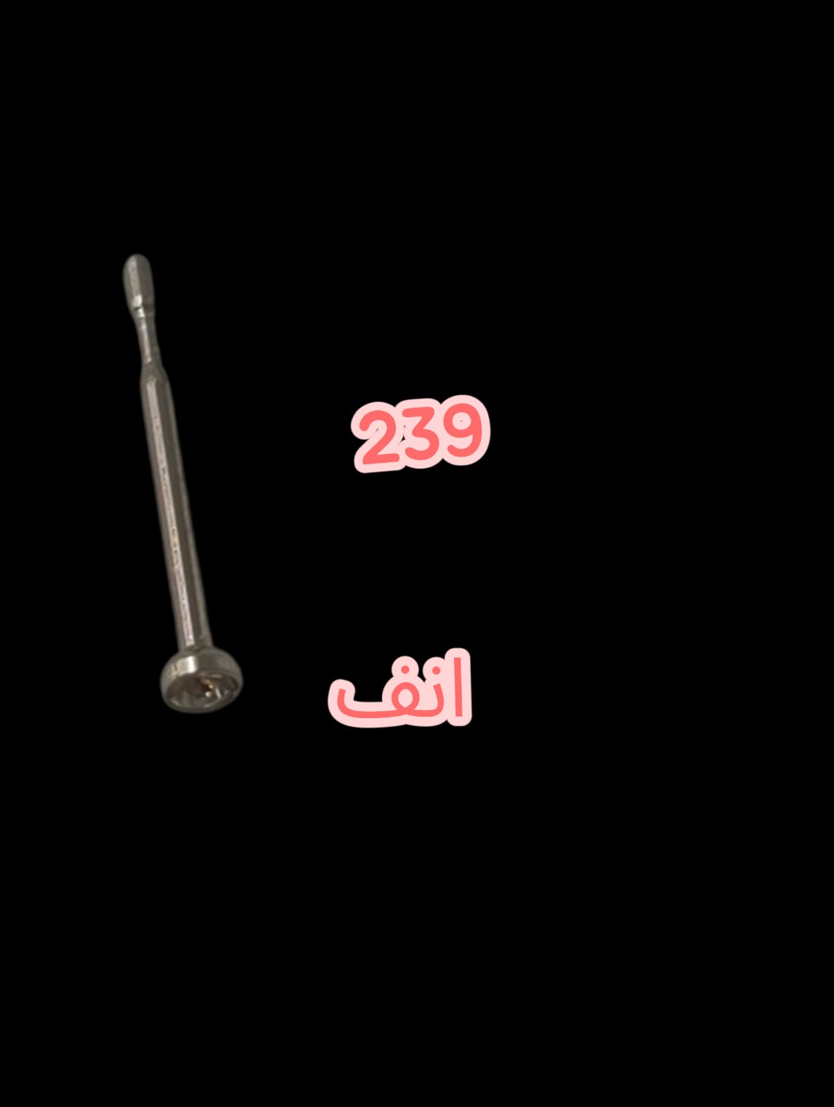 239