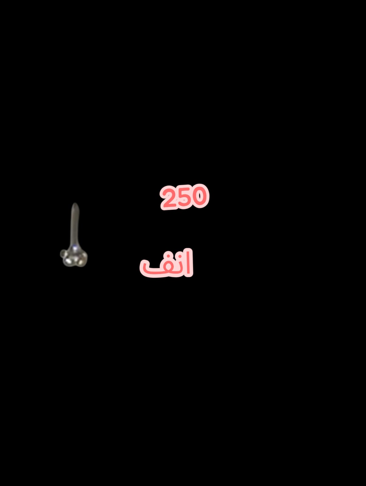 250