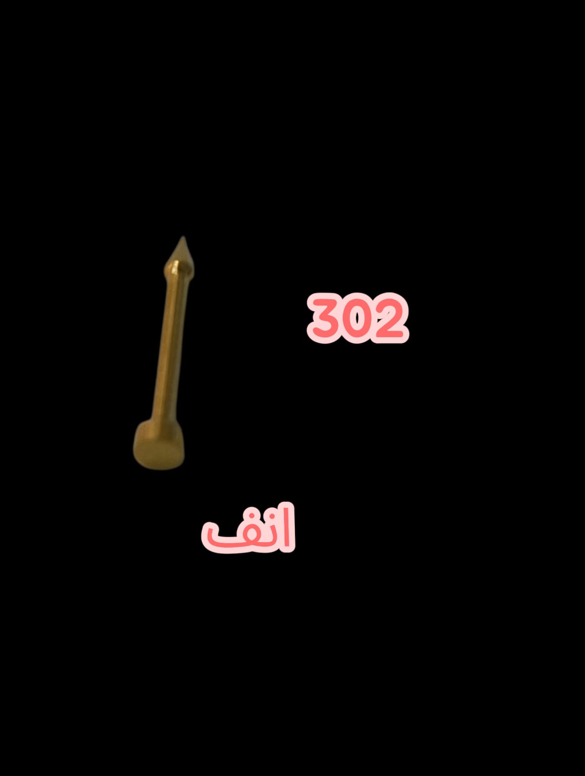 302