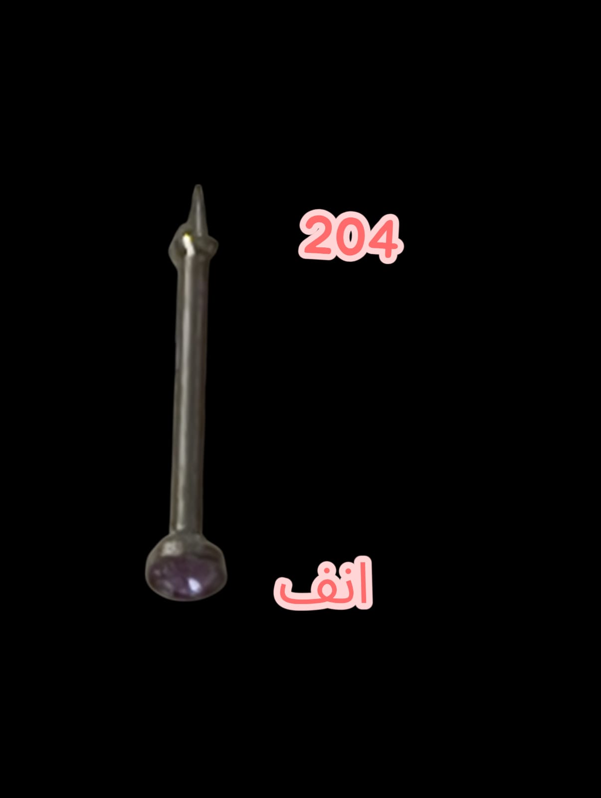 204