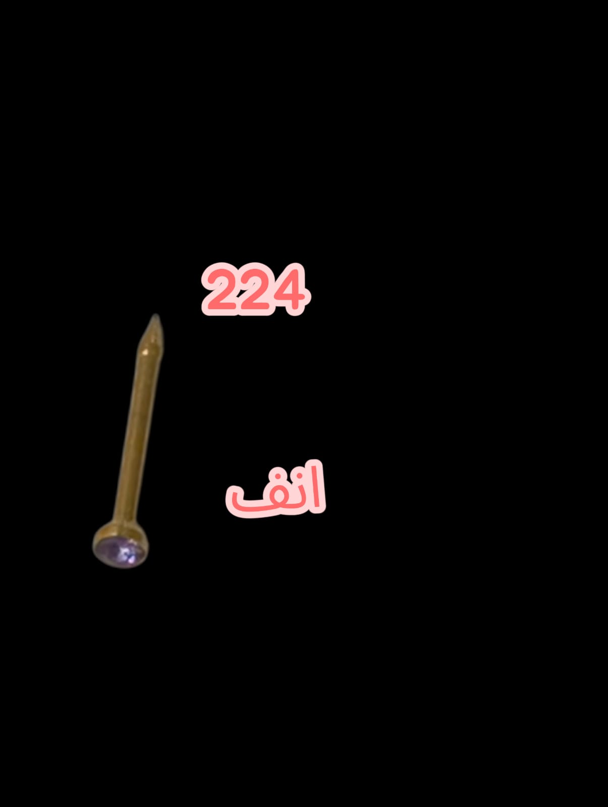 224