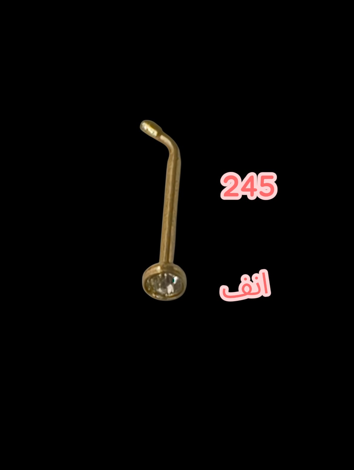 245