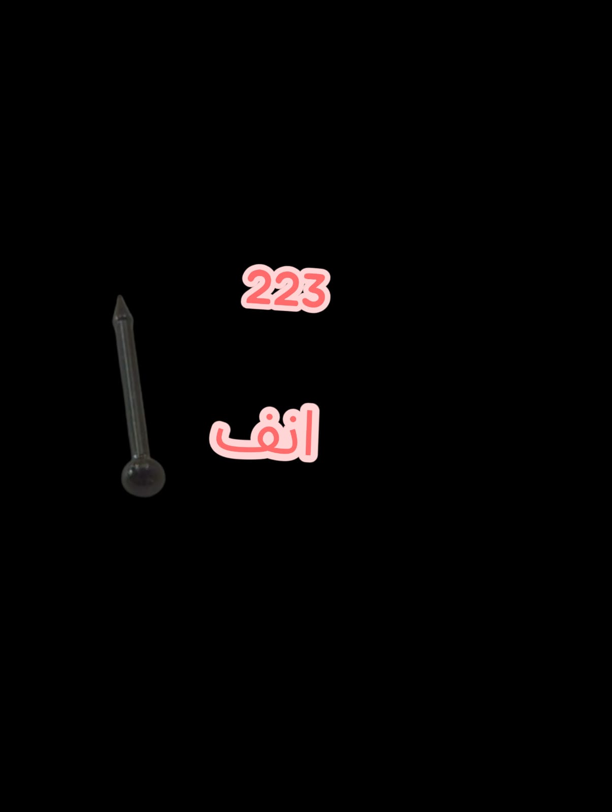 223