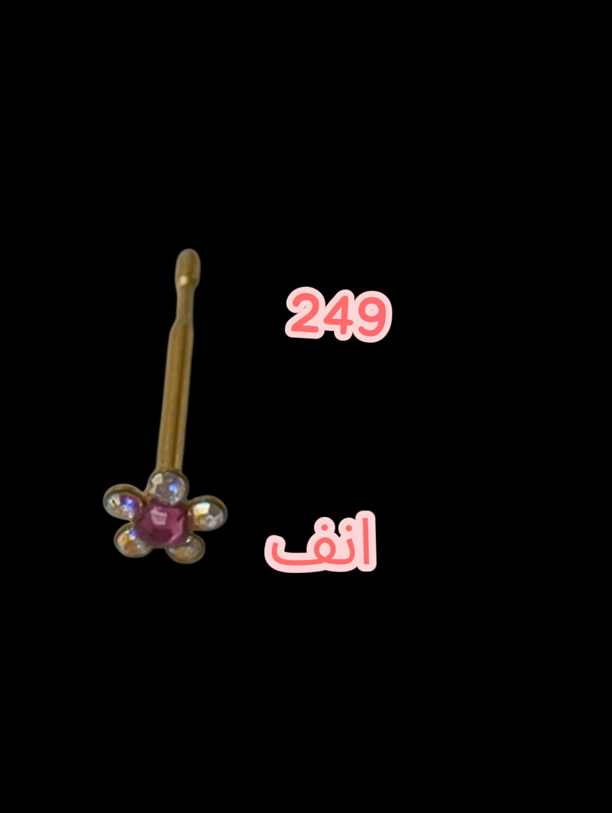 249