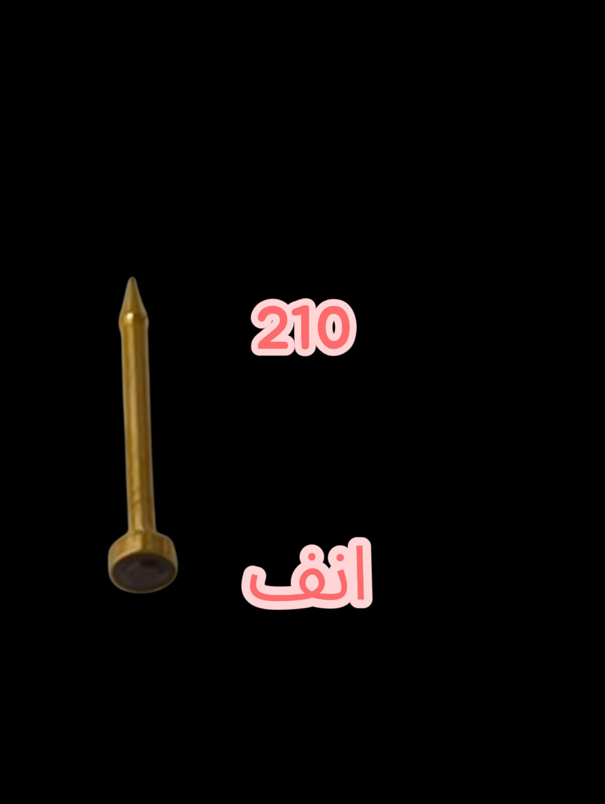 210