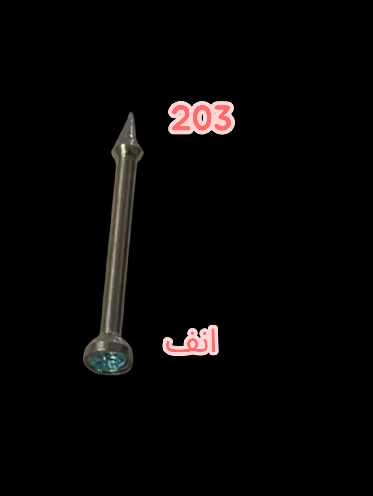 203