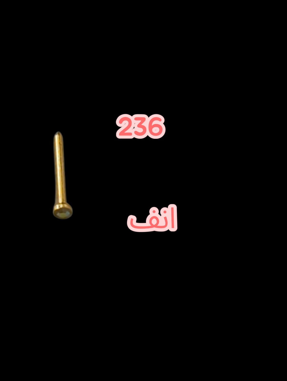 236